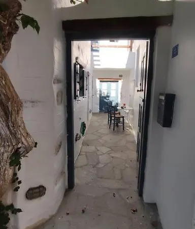 Holiday home Jaja Parikia (Paros)